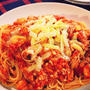 禁断の溶けるチーズオン！「チーズトマトソーススパゲティ」