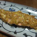 鮭の味噌だれ焼き