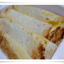 つくレポ　食パンでチェダーチーズグリッシーニ風