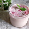 【美肌SWEETS】『いちごミルクプリン』の美肌スイーツレシピ by FuMi（管理栄養士）さん