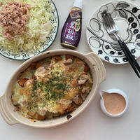 今日のおうちご飯♪