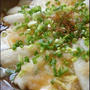 【鱚レシピ】鱚（きす）のみぞれ煮。居酒屋風♪