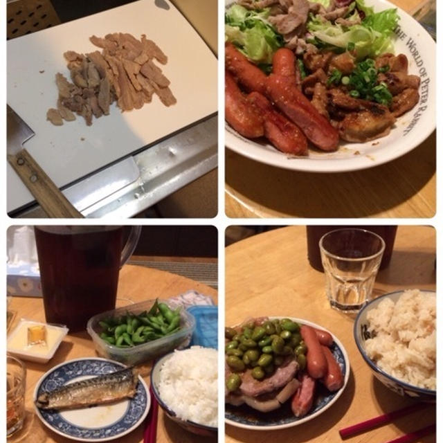 自炊できてる模様