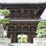 ☆2009 初秋の京都④：清涼寺～宝筐院☆