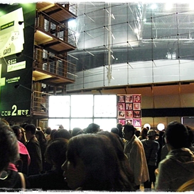 ■ayumi hamasaki ～POWER of MUSIC～ 2011■ファイナル10.19