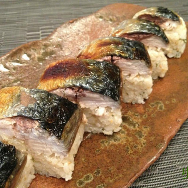 「焼き鯖寿司」と「貝柱のスープで食べる茶碗蒸し」