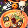 ハロウィンキッズディナー
