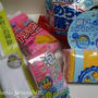 大活躍～♪なっ!!大掃除グッズ