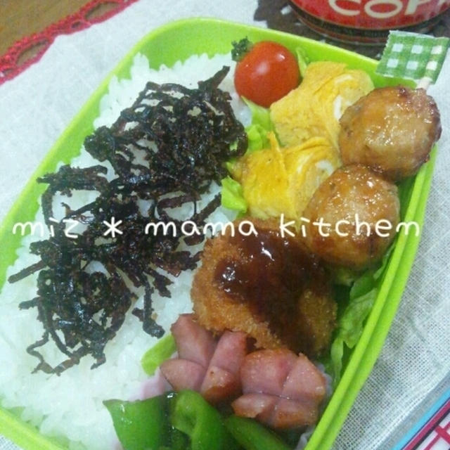 ﾟ*｡｡*ﾟﾊﾟﾊﾟさん弁当ﾟ*｡｡*ﾟ