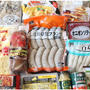 【2022年3月最新】ヘビーユーザーが厳選！業務スーパーの「買い」商品おすすめ24選