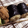 【手作り】簡単♪炊き込みちらし寿司＊竹皮で包んだオニギリ
