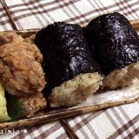 【手作り】簡単♪炊き込みちらし寿司＊竹皮で包んだオニギリ