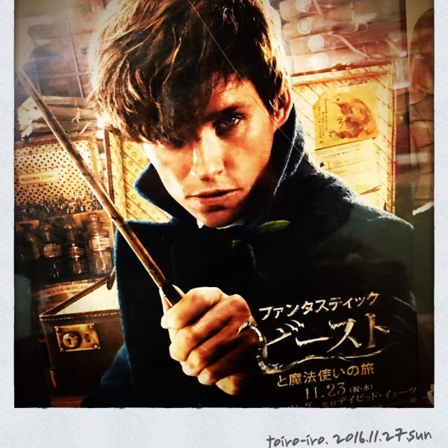 話題の映画をみてきました！