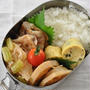 【豚肉の大葉チーズはさみ焼き弁当】