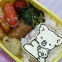 コアラのマーチのお弁当