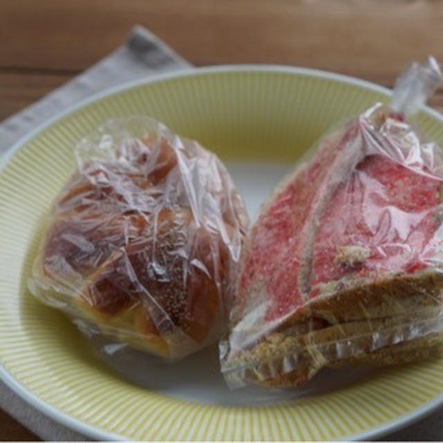 TVチャンピオンに出たクリームパン