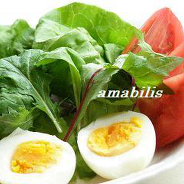 玉子と野菜のセット