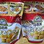 レンチンホワイトソースでポテトグラタン