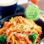 朝ごはんはまとめて５日分アップです♪２３７回目