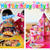 子供達のお誕生日会 (6歳 & 4歳) 🎂 2020.11.22.