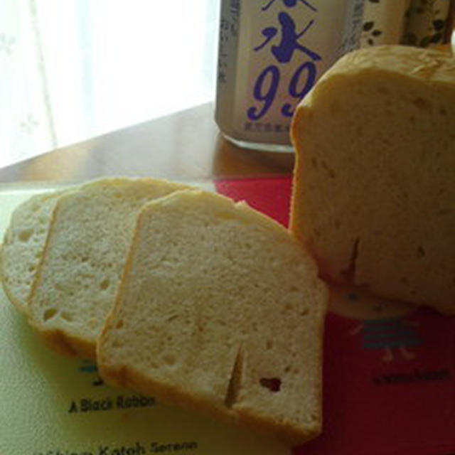 温泉水９９のホームベーカリー食パン