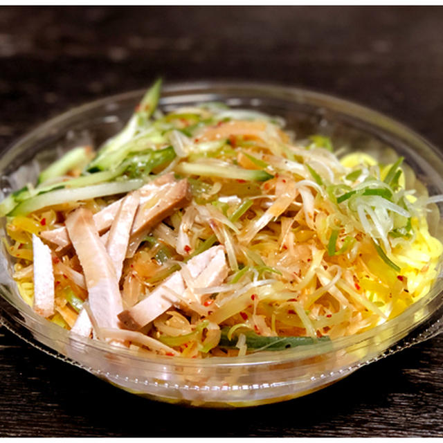香味オイルを混ぜて食べる！冷しネギ中華