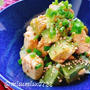 アボカドとクリームチーズの醤油漬け(動画レシピ)/Avocado and Cream cheese pickles with Soy sauce.