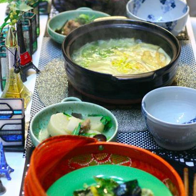 i-kitchen 土鍋で仕上げた水沢うどん、鶏と大根のあっさり煮