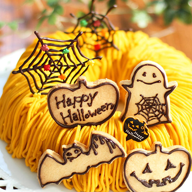 ■Ｈａｐｐｙ　　Ｈａｌｌｗｅｅｎ♫