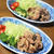 上州麦豚でピリ辛生姜焼き