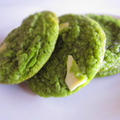 Green Tea MATCHA Cookies. by つぶこさん
