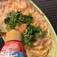 ねり梅と大葉と鰹節の和風パスタ