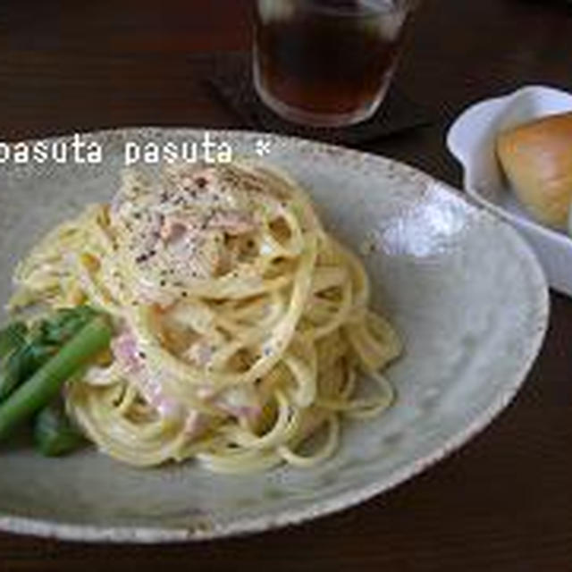 【 簡単 ｶﾙﾎﾞﾅｰﾗ 】
