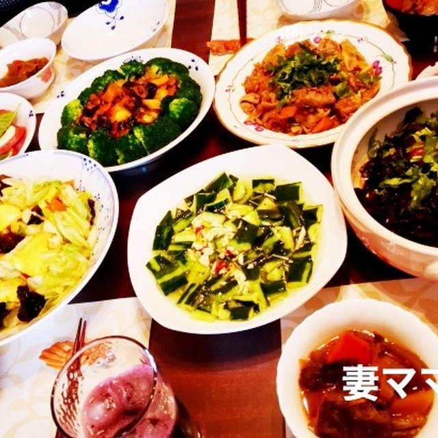 中国家庭料理の会♪ Chinese Home Cooking Party