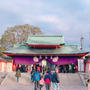 新年あけましておめでとうございます。