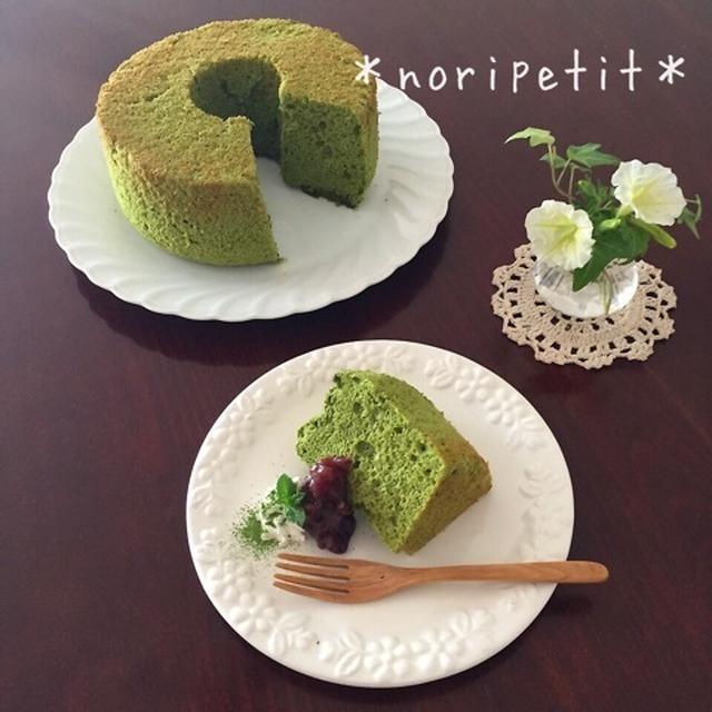 ノンオイル♡抹茶シフォン(工程付き)♡と ゆであずきの保存法♪