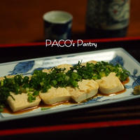 豆腐の簡単和風ステーキ