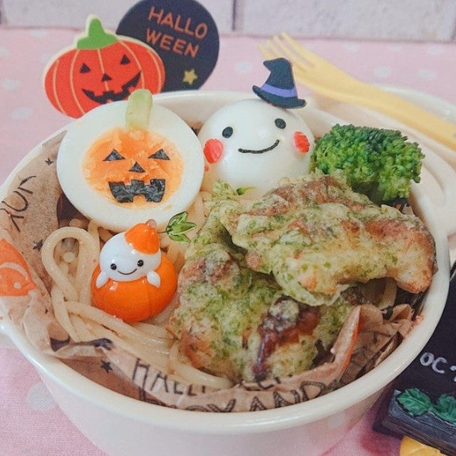 たらこパスタでハロウィン弁当〖パスタ弁当〗   #平日お昼ご飯はお弁当or外食