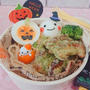 たらこパスタでハロウィン弁当〖パスタ弁当〗   #平日お昼ご飯はお弁当or外食