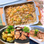 【旬の味「鮭（サケ）」】これからの時期美味しくなる鮭レシピ♡4選