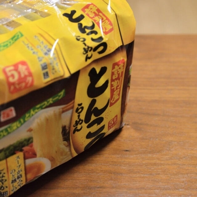 ＊ウマすぎる激安とんこつ鍋　内緒編＊