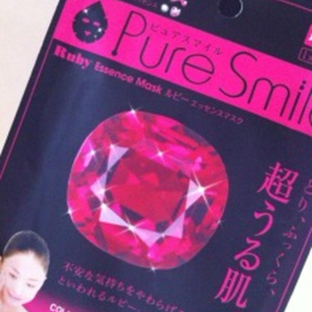 ルビーを注入(　 ﾟ ▽ ﾟ ;)