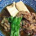 肉豆腐