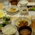 仙台麩豆腐とカブ菜とベーコンの味噌醤油炒め