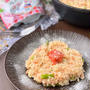 生米であっという間☆コラーゲンたっぷりの明太ミルクリゾット