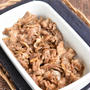 アレンジ自由自在♪コスパ抜群♪豚こま切れ肉の生姜佃煮