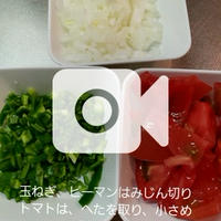 【ハウス食品×レシピブログ】モニター参加中　レンジde簡単！トマトキーマカレー