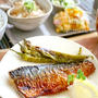 香取君のCMでもおなじみ♪ファミマ『お母さん食堂』の焼きさばを夕飯に使ってみた。
