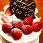 双子の誕生日〜^ - ^大好きなケーキで(๑･̑◡･̑๑)