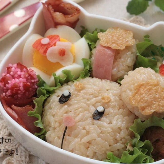 ミミロル弁当?